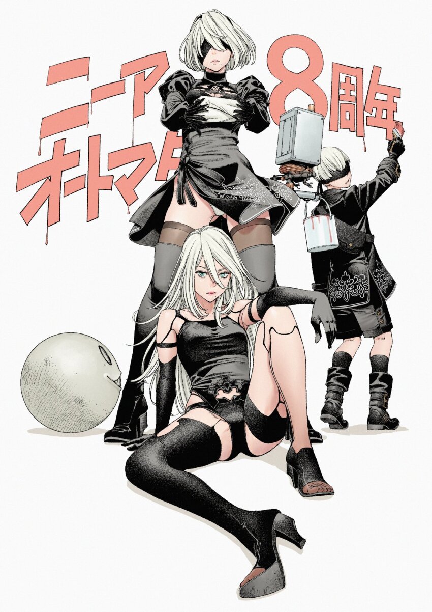 1boy 2b_(nier:automata) 2girls 9s_(nier:automata) a2_(nier:automata) armlet bag bare_shoulders black_armlet black_boots black_coat black_dress black_gloves black_hairband black_jacket black_panties black_shorts black_sleeves black_socks black_tank_top blue_eyes bob_cut boots breasts bucket cleavage coat covered_eyes crossed_arms dress elbow_gloves emil_(nier) front_slit full_body gloves grey_background hair_between_eyes hairband hand_on_own_knee high_heel_boots high_heels highres holding holding_brush holding_bucket jacket jewelry juliet_sleeves komi_shin&#039;ya lipgloss long_hair long_sleeves looking_at_viewer midriff_peek mole mole_under_mouth multiple_girls nier:automata nier_(series) paint paintbrush panties pod_(nier:automata) puffy_sleeves red_paint robot short_dress short_hair short_shorts shorts shoulder_bag simple_background sitting socks taller_female tank_top thigh_boots thigh_strap thighs underwear white_background white_gloves white_hair white_panties