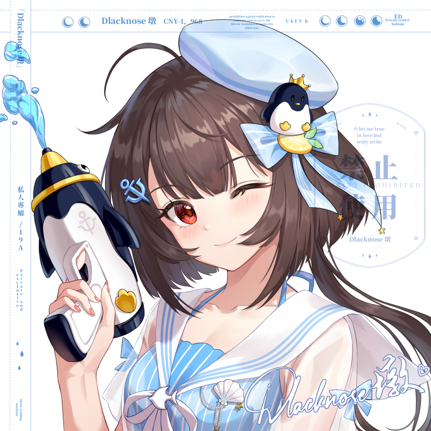 1girl ahoge alternate_costume beret bird blush bow breasts brown_hair chinese_text chitang_hui_biancheng_pangdun closed_mouth collarbone commission english_text hair_ornament hat highres holding indie_virtual_youtuber long_hair looking_at_viewer one_eye_closed red_eyes sailor_collar see-through_clothes shell smile solo swimsuit upper_body water_gun yousa