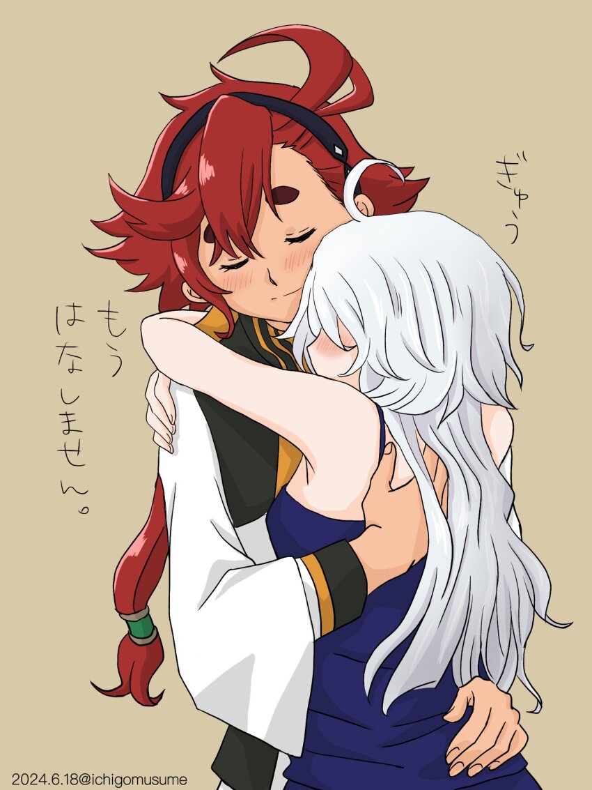 2girls arms_around_neck asticassia_school_uniform black_hairband blue_camisole blush brown_background camisole closed_eyes closed_mouth commentary_request gundam gundam_suisei_no_majo hairband hand_on_another&#039;s_waist highres hug ichigomusume604 jacket long_hair miorine_rembran multiple_girls red_hair school_uniform simple_background suletta_mercury thick_eyebrows translation_request white_hair white_jacket yuri