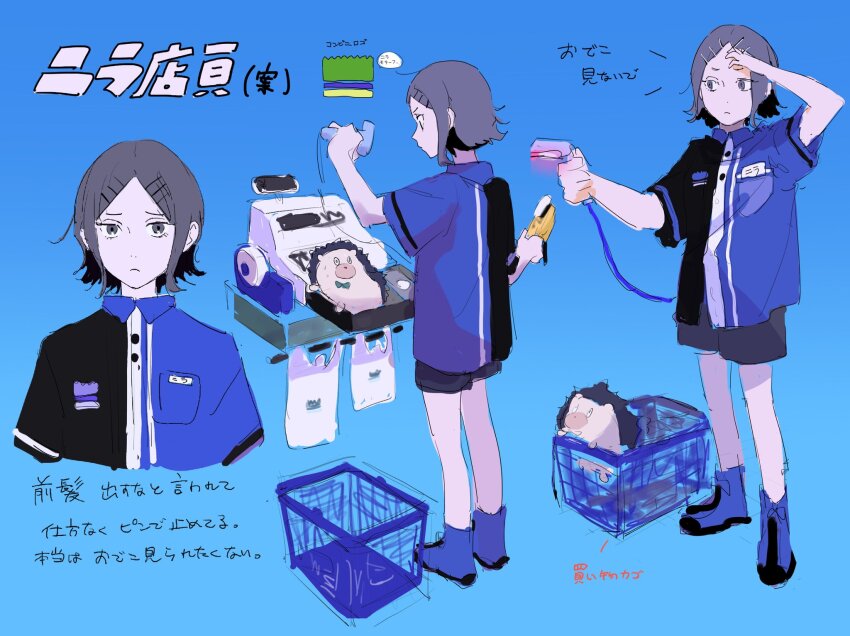 2girls 3girls aqua_background bag barcode_scanner basket black_eyes black_hair black_outline black_shirt black_sleeves black_stripes blue_background blue_collar blue_footwear blue_shirt blue_sleeves bow bowtie breast_pocket brown_fur buttons cash_register cashier collar colored_inner_hair commentary_request concept_art employee_uniform eyelashes facing_viewer from_behind frown gradient_background green_bow green_bowtie grey_eyes grey_hair grey_shorts hair_ornament hairclip hedgehog hedgehog_boy highres holding holding_barcode_scanner in_basket in_container ligton1225 logo looking_at_another looking_at_viewer multicolored_hair multicolored_shirt multiple_girls multiple_views name_tag neko_reset_(zutomayo) nira-chan nira-chan_(clerk)_(neko_reset)_(zutomayo) official_art outline parted_bangs partially_translated plastic_bag pocket polo_shirt production_art production_note shirt shopping_bag shopping_basket short_hair shorts sidelocks sketch store_clerk tape translation_request two-tone_background two-tone_hair uniguri_(zutomayo) white_bag white_stripes wide_sleeves wing_collar zutto_mayonaka_de_ii_no_ni