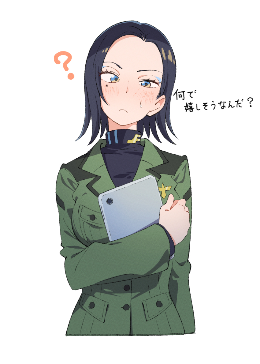 1girl :&lt; ? asymmetrical_bangs black_hair black_shirt blue_eyes blue_eyeshadow blush breasts closed_mouth commentary comoli_harcourt cropped_torso eitopondo eyelashes eyeshadow forehead green_jacket gundam gundam_gquuuuuux head_tilt highres holding holding_tablet_pc jacket long_sleeves looking_at_viewer makeup medium_breasts military_jacket military_uniform mole mole_under_eye multicolored_eyes parted_bangs shirt short_hair simple_background solo sweatdrop tablet_pc translated turtleneck turtleneck_shirt two-tone_eyes upper_body white_background yellow_eyes