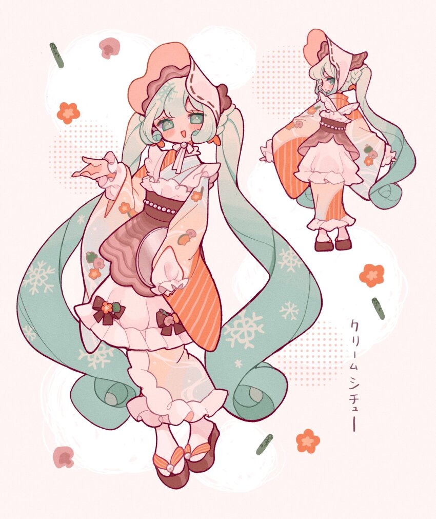 1girl apron aqua_eyes aqua_hair asymmetrical_sleeves brown_apron carrot_slice chestnut_mouth food food_print from_behind full_body green_pepper hatsune_miku highres holding holding_tray japanese_clothes kappougi kimono long_hair looking_at_viewer mismatched_sleeves multiple_views mushroom obi open_mouth orange_kimono sandals sash shiro_(a923808254) smile snowflake_print solo_focus squash standing star-shaped_food star_(symbol) striped_sleeves tray twintails two-tone_kimono very_long_hair vocaloid white_kimono wide_sleeves yuki_miku yuki_miku_(2024)_(applicant) zouri