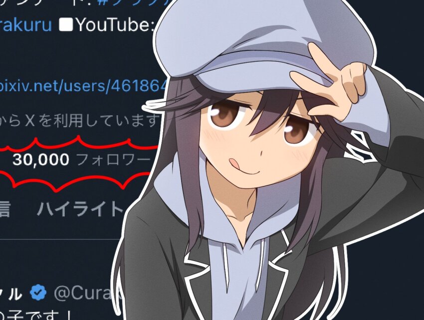 1girl :q black_hair black_jacket blazer blush brown_eyes cabbie_hat closed_mouth commentary_request curakuru curakuru_(character) double-parted_bangs grey_hat grey_hoodie hair_between_eyes hat hood hoodie jacket long_hair long_sleeves original outline screenshot_background sidelocks sleeves_past_wrists smile solo tongue tongue_out twitter v-shaped_eyebrows w white_outline