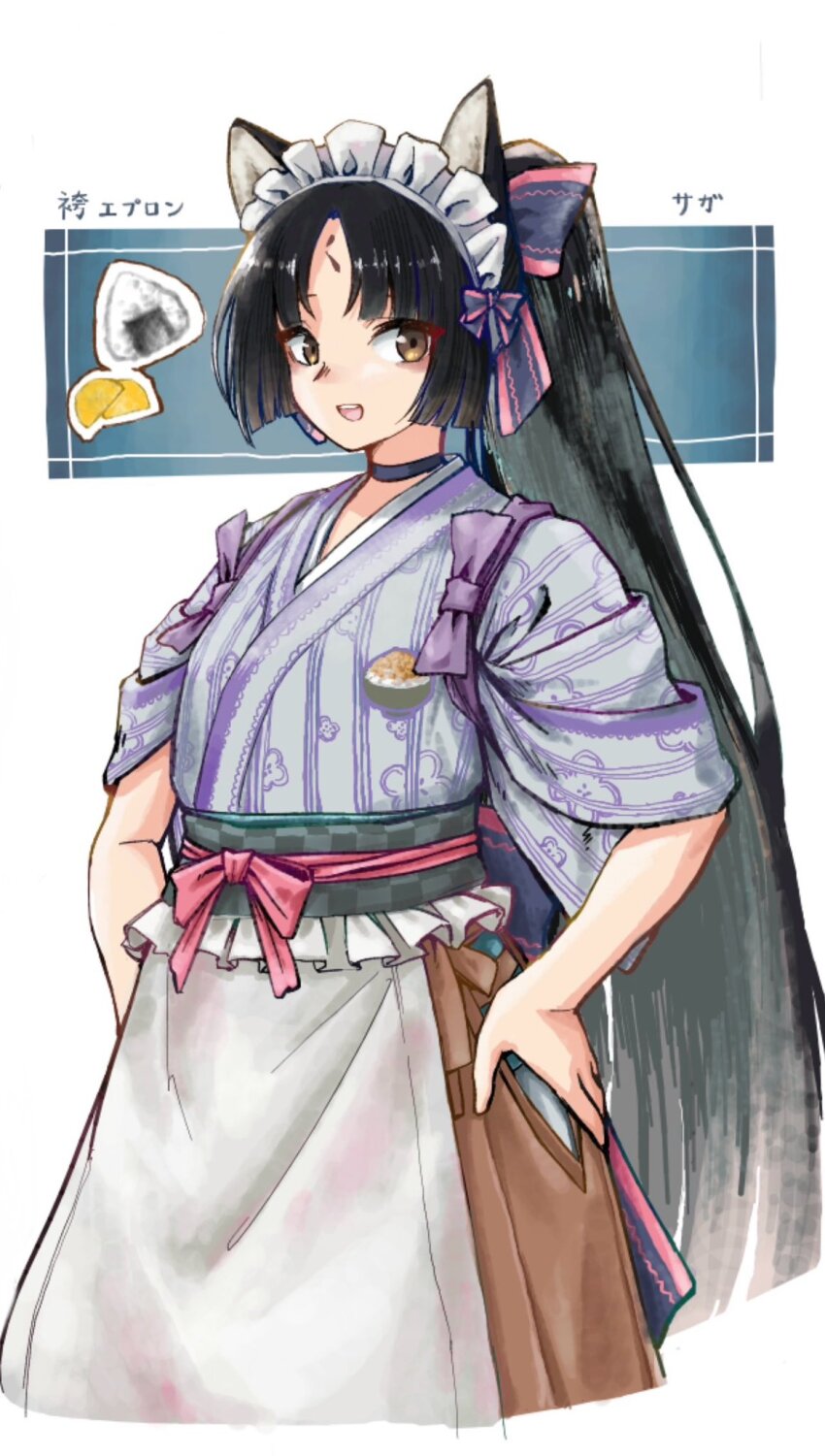 1girl :d apron arknights black_choker black_hair black_sash brown_skirt character_name choker cropped_legs facial_mark food forehead_mark grey_kimono hands_on_own_hips highres japanese_clothes kimono koke_(kocketmonster) long_hair looking_at_viewer maid_headdress onigiri open_mouth parted_bangs partially_translated ponytail saga_(arknights) sash short_kimono short_sleeves skirt smile solo standing translation_request waist_apron white_apron white_background yellow_eyes