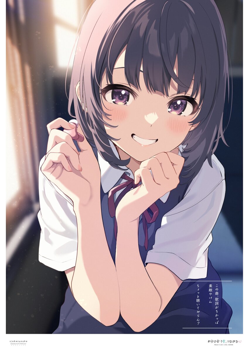 1girl absurdres artist_name blush brown_eyes brown_hair character_request copyright_request earphones fingernails grin hashtag-only_commentary highres leaning_forward looking_at_viewer medium_hair pink_nails purple_eyes school_uniform single_earphone_removed siokazunoko sitting smile solo train_interior translation_request upper_body