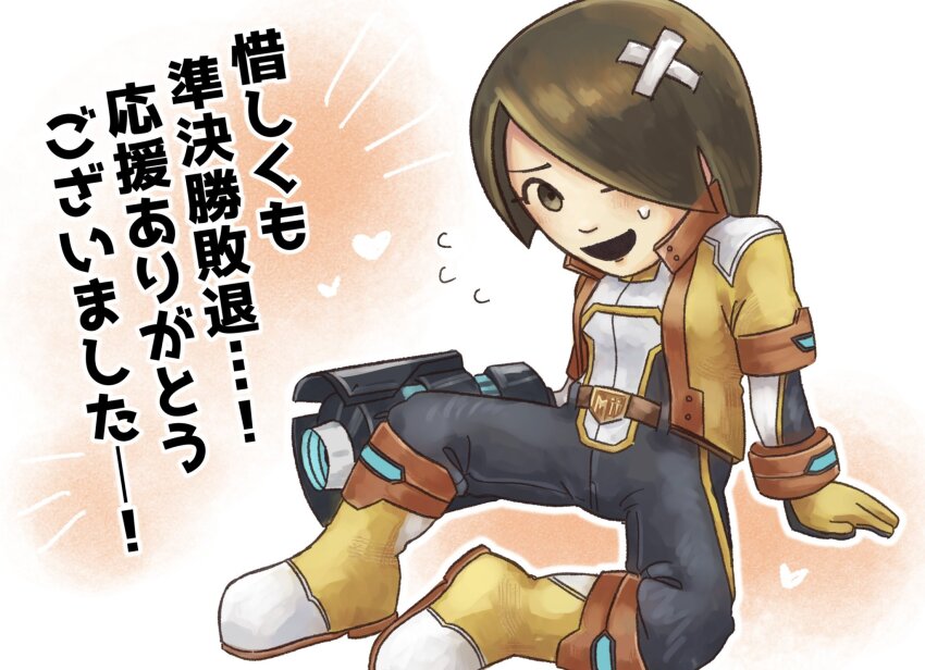 1girl belt black_pants blush boots breasts brown_eyes brown_hair brown_jacket cropped_jacket crossed_bandaids flying_sweatdrops full_body gloves gun hair_over_one_eye heart highres jacket mii_(nintendo) mii_gunner mii_gunner_(smash_ultimate) nintendo nyo02921978 open_clothes open_jacket open_mouth pants shirt short_hair simple_background sitting smile solo super_smash_bros. sweatdrop translated weapon white_background white_shirt yellow_boots yellow_gloves