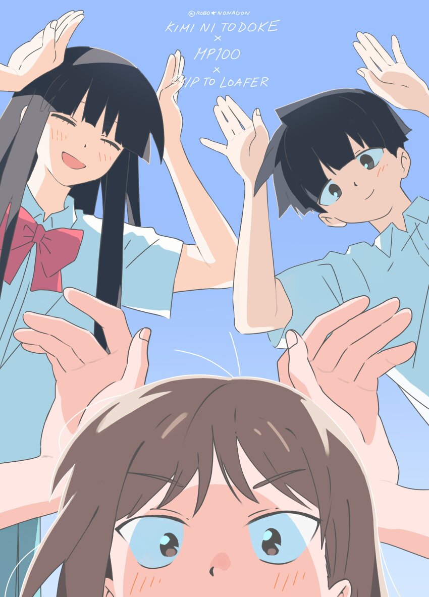 1boy 2girls absurdres arms_up black_eyes black_hair blue_background blunt_bangs blush bow closed_eyes closed_mouth collared_shirt commentary copyright_name crossover dot_nose english_commentary hair_between_eyes highres iwakura_mitsumi kageyama_shigeo kimi_ni_todoke kuronuma_sawako looking_at_viewer mob_psycho_100 multiple_girls open_mouth rabbit_pose red_bow robo_nonagon shirt skip_to_loafer twitter_username wing_collar