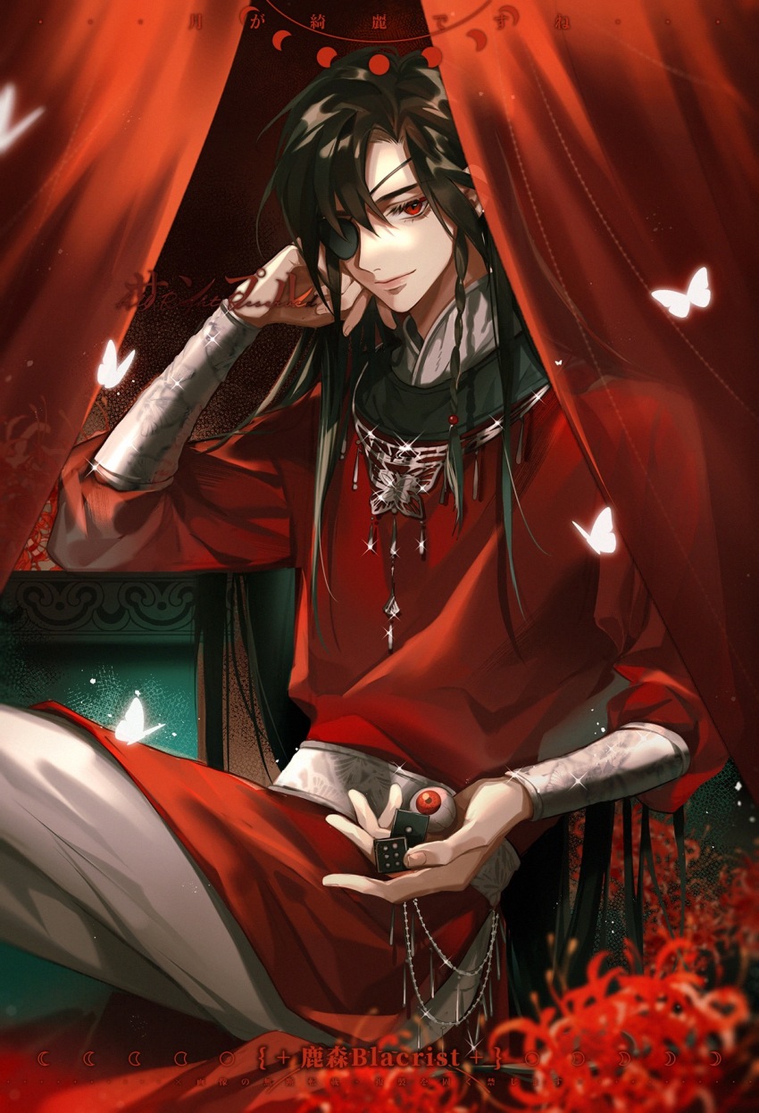 1boy bishounen black_hair blacrist blurry blurry_foreground braid bug butterfly chinese_clothes chinese_commentary curtains dice earrings eyepatch flower gem glowing_butterfly hand_on_own_face hanfu highres holding holding_dice hua_cheng insect jewelry long_hair long_sleeves looking_at_viewer male_focus necklace one_eye_covered red_eyes red_flower red_gemstone red_hanfu red_theme sample_watermark single_braid sitting smile solo spider_lily tianguan_cifu very_long_hair watermark white_butterfly yuanlingpao