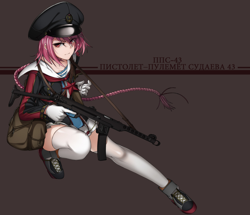 1girl absurdres belt black_hat black_jacket braid collarbone eyes_visible_through_hair female_focus girls&#039;_frontline gloves grey_background gun hair_ornament hairclip hat highres holding holding_gun holding_weapon jacket long_hair long_sleeves looking_at_viewer metro_(jbcman0198) pink_hair pps-43 pps-43_(girls&#039;_frontline) red_eyes red_star russian_text shirt shoes simple_background single_braid sitting skirt sneakers solo star_(symbol) striped_clothes striped_shirt submachine_gun telnyashka thighhighs uniform very_long_hair weapon white_gloves white_skirt white_thighhighs