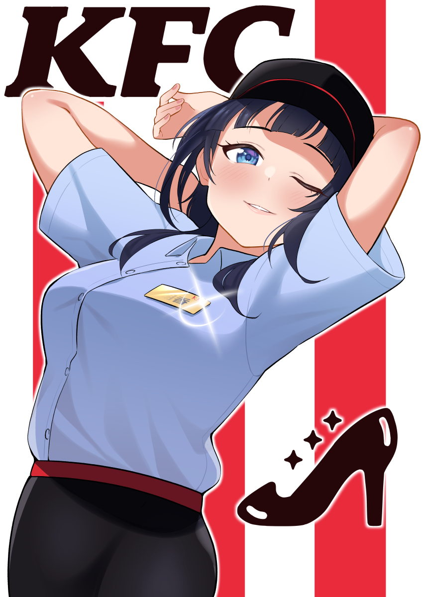 1girl absurdres arms_behind_head arms_up asaka_karin black_hat black_skirt blue_eyes blue_hair blue_shirt collared_shirt copyright_name dress_shirt hat highres kfc koaraya looking_at_viewer love_live! love_live!_nijigasaki_high_school_idol_club medium_hair one_eye_closed shirt short_sleeves skirt smile solo swept_bangs wing_collar