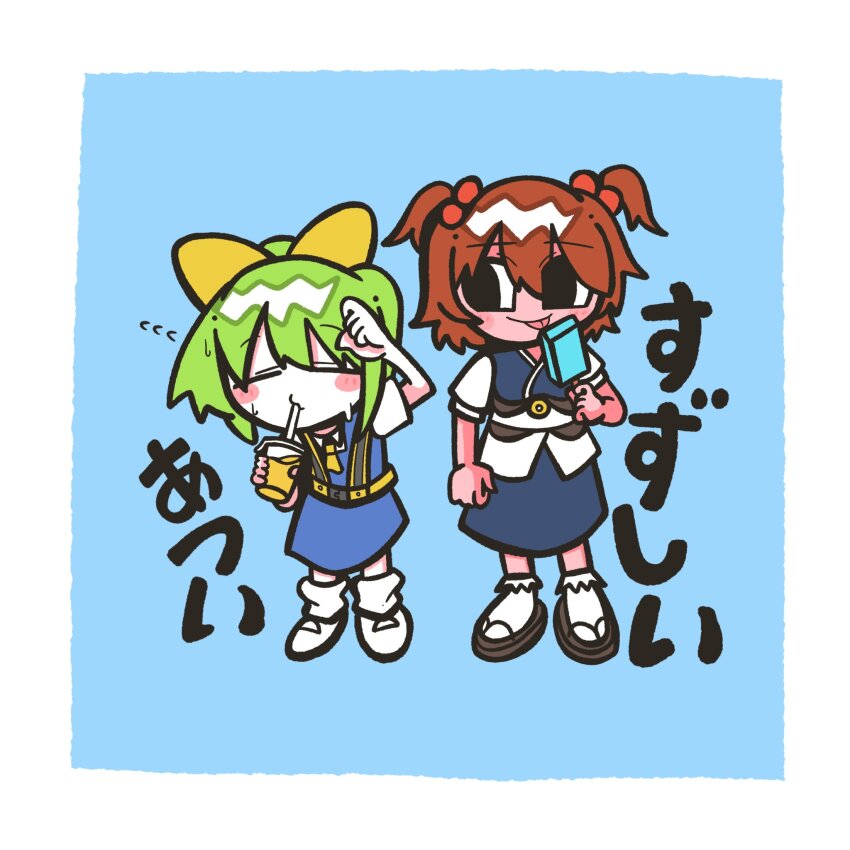 2girls :p ascot black_eyes blue_background blue_dress blush bow brown_footwear chibi chibi_only closed_eyes closed_mouth coin collared_shirt colored_skin cookie_(touhou) daiyousei diyusi_(cookie) dress drinking flying_sweatdrops food full_body green_hair hair_between_eyes hair_bobbles hair_bow hair_ornament high-visibility_clothing high-visibility_vest highres holding holding_food holding_popsicle looking_at_another looking_to_the_side mary_janes multiple_girls obi okobo onozuka_komachi pinafore_dress platform_sandals popsicle red_hair sandals sash shirt shishou_(cookie) shoes short_hair simple_background sleeveless sleeveless_dress smile socks standing sznkrs tongue tongue_out touhou translation_request two-tone_background two_side_up white_background white_footwear white_sash white_shirt white_skin white_socks yellow_ascot yellow_bow