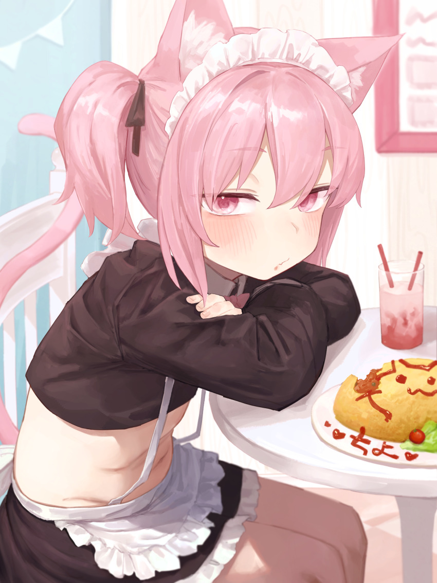 1girl absurdres animal_ears apron cat_ears cat_girl cat_tail food highres looking_at_viewer maid maid_headdress midriff nanihatomoare navel omelet omurice original pink_eyes pink_hair skirt solo table tail