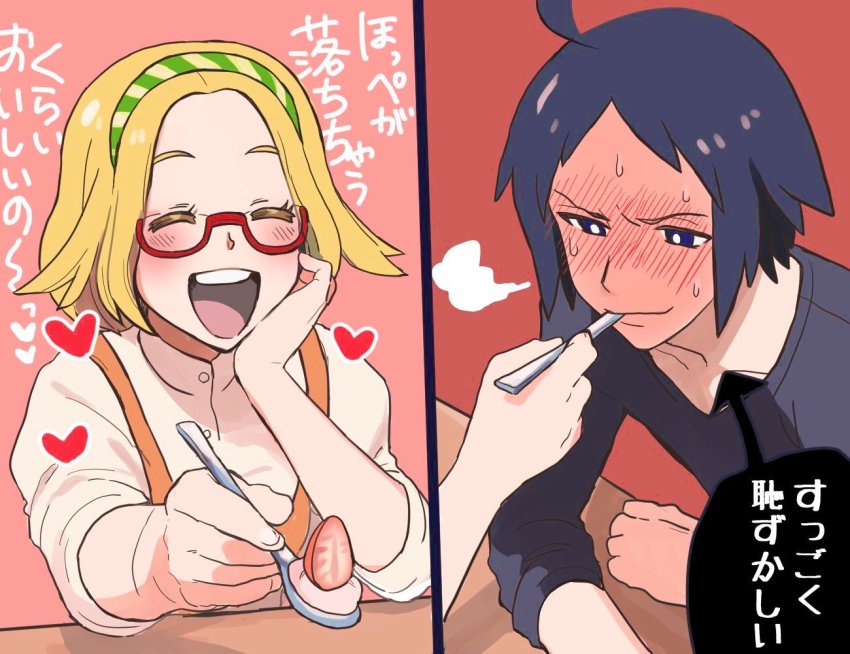 1boy 1girl alternate_costume bianca_(pokemon) black_hair black_shirt blonde_hair blush cheren_(pokemon) feeding food fruit full-face_blush glasses hairband heart hetero holding holding_spoon nashubi_(to_infinity_wow) nintendo open_mouth pokemon pokemon_bw2 shirt smile spoon strawberry sweat translation_request upper_body