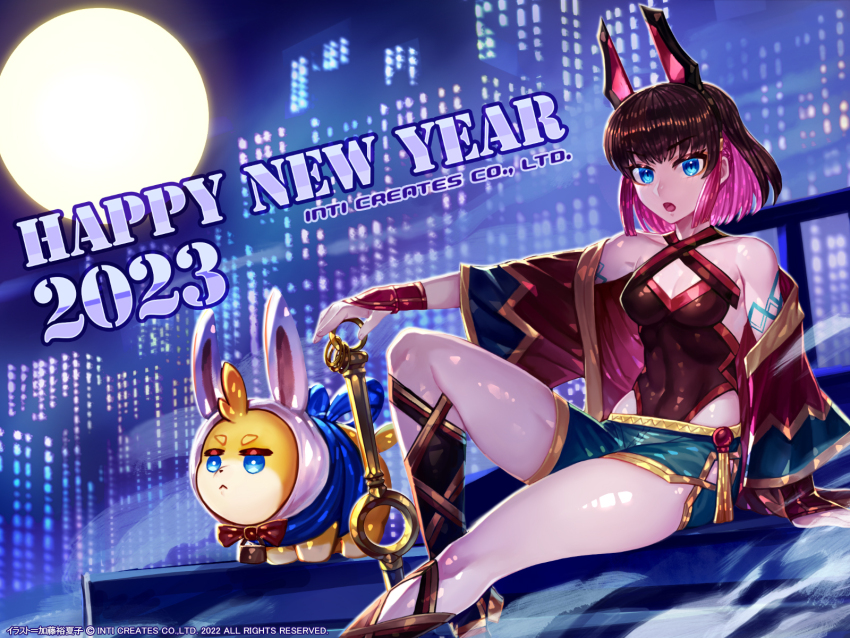 1girl 2023 all_fours artist_request azure_striker_gunvolt azure_striker_gunvolt_3 blue_eyes body_markings breasts brown_hair cleavage dog full_moon gunvolt happy_new_year highres horns kirin_(gunvolt) medium_breasts moon multicolored_hair new_year official_art pink_hair short_hair shorts sword weapon