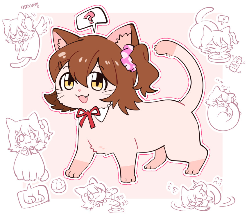 :3 ? animal animal_ear_fluff animal_focus animalization border brown_cat brown_eyes brown_hair cat commentary_request fang full_body hair_ornament hairclip idolmaster idolmaster_million_live! kasuga_mirai korean_commentary korean_text looking_at_viewer milk millcookie_pro multiple_views no_humans one_side_up open_mouth pink_background pink_scrunchie pressing_button scrunchie short_hair simple_background smile spoken_question_mark whiskers white_border zzz