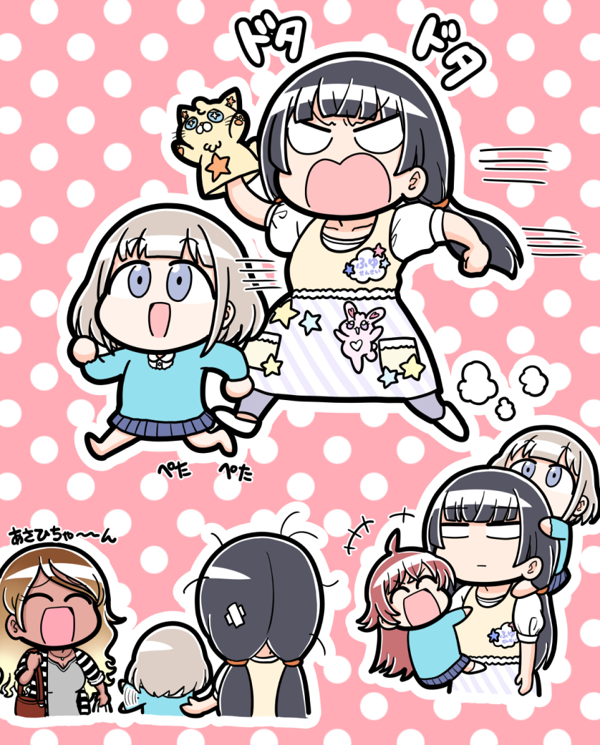4girls ^_^ afterimage ahoge bandaid bandaid_on_head black_hair blank_eyes blue_skirt chasing chibi closed_eyes grey_hair hand_puppet highres idolmaster idolmaster_shiny_colors izumi_mei kindergarten_uniform komiya_kaho mayuzumi_fuyuko multiple_girls outline pleated_skirt polka_dot polka_dot_background puppet serizawa_asahi short_hair skirt smile smock straylight_(idolmaster) translation_request tsunamayo twintails v-shaped_eyebrows white_outline