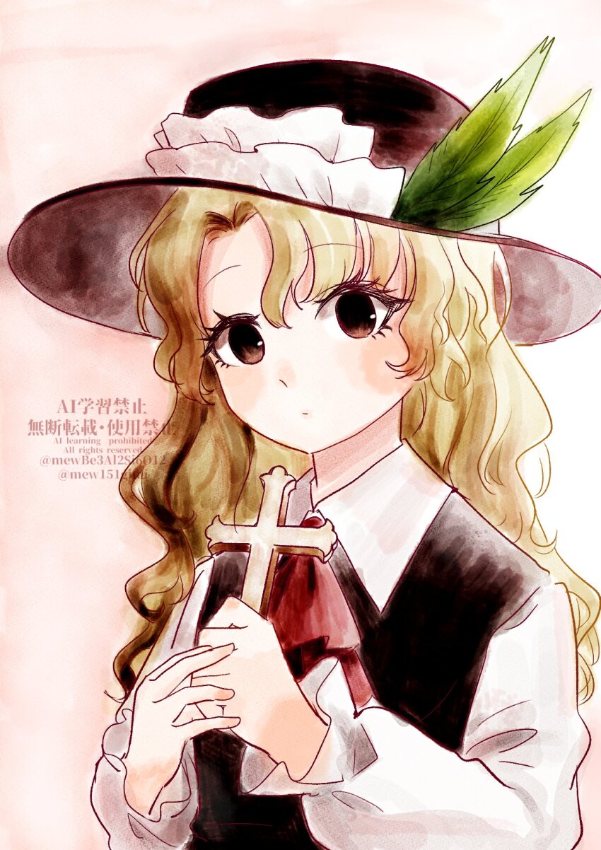 1girl ascot blonde_hair blush brown_eyes brown_hat brown_vest collared_shirt cross dolls_in_pseudo_paradise eyelashes frilled_hat frills hat hat_feather highres holding holding_cross jacket_girl_(dipp) long_hair long_sleeves looking_at_viewer mewbe3al2si6o12 parted_bangs red_ascot shirt solo touhou upper_body vest watermark wavy_hair white_shirt
