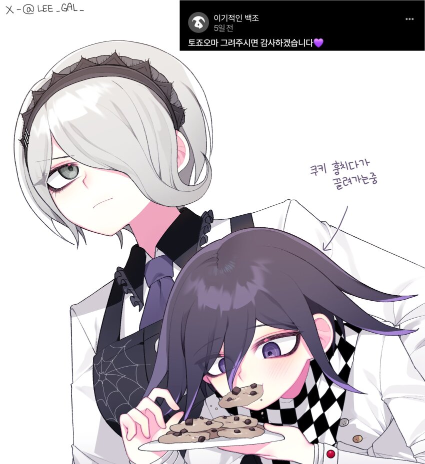 1boy 1girl arrow_(symbol) blonde_hair carrying carrying_person carrying_under_arm checkered_clothes checkered_scarf chocolate_chip_cookie collared_shirt commentary_request cookie danganronpa_(series) danganronpa_v3:_killing_harmony dress eating eyelashes flipped_hair food green_eyes grey_hair hair_between_eyes hair_over_one_eye hairband height_difference highres holding holding_plate igal_igaru korean_text lace-trimmed_hairband lace_trim long_sleeves looking_at_viewer maid medium_hair necktie oma_kokichi plate purple_eyes purple_hair purple_necktie ringed_eyes scarf shirt short_hair simple_background spider_web_print tojo_kirumi translation_request twitter_username upper_body white_background white_shirt
