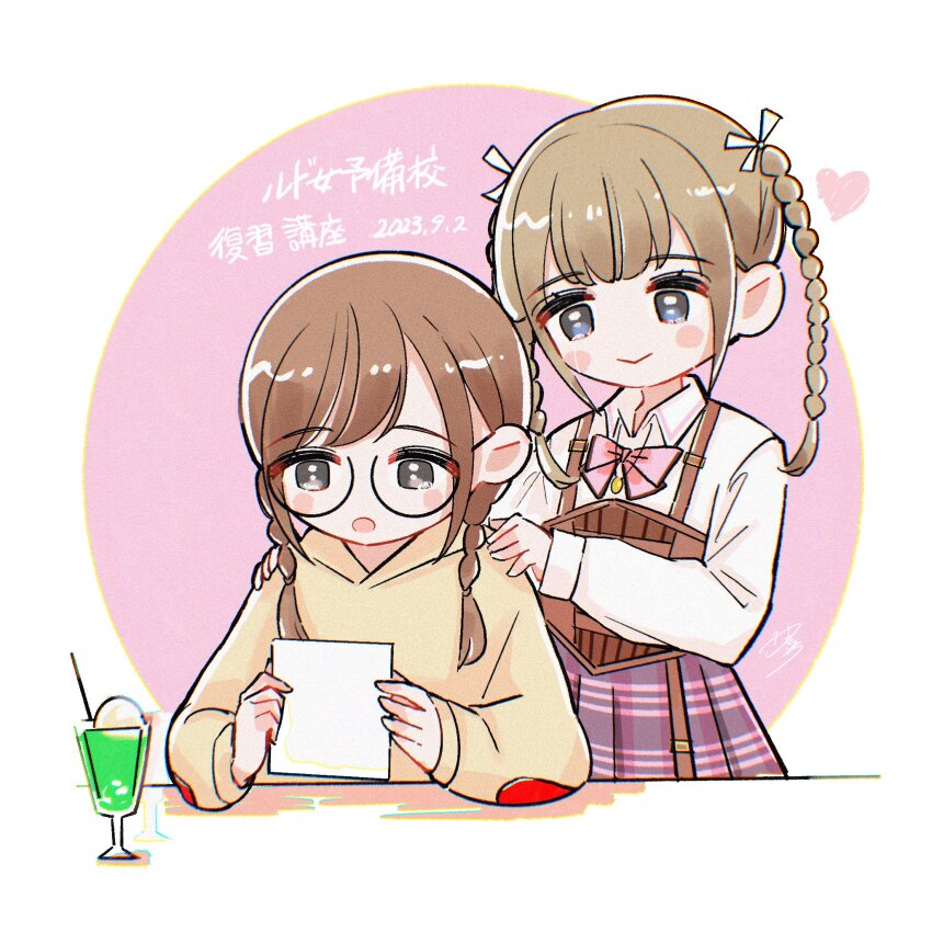 2girls :&gt; arms_on_table artist_name assault_lily behind_another black-framed_eyewear blush bow bowtie braid brown_eyes brown_hair brown_hoodie circle closed_mouth collared_shirt commentary_request corset crying crying_with_eyes_open cup dated drinking_glass drinking_straw food glasses hair_ribbon hands_on_another&#039;s_shoulders hands_up heart highres holding holding_paper hood hood_down hoodie ice_cream ice_cream_float jewelry kishimoto_lucia_raimu long_hair long_sleeves looking_at_another looking_at_object low_twin_braids low_twintails ludvico_private_girls&#039;_academy_school_uniform miyase_reina multiple_girls necklace paper parted_lips pendant pink_background pink_bow pink_bowtie pink_skirt pleated_skirt reading real_life ribbon school_uniform shirt signature sitting skirt smile standing table tearing_up tears translation_request twin_braids twintails two-tone_background underbust voice_actor voice_actor_connection white_background white_ribbon white_shirt yukichi_(meichi227)