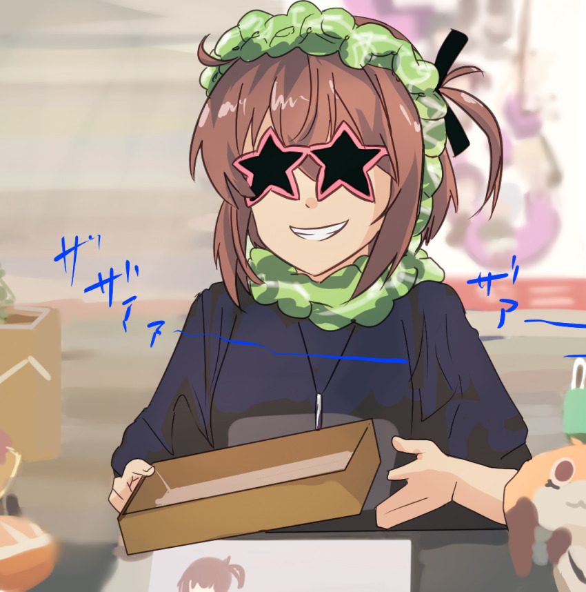 1girl blurry blurry_background box brown_hair commentary_request dress etou_kanami holding holding_box hondo_kaede indoors jewelry mashitono_desu necklace nene_(toji_no_miko) one_side_up pink-framed_eyewear purple_dress short_hair smile solo sound_effects star-shaped_eyewear star_(symbol) stuffed_toy sunglasses teeth toji_no_miko upper_body voice_actor_connection