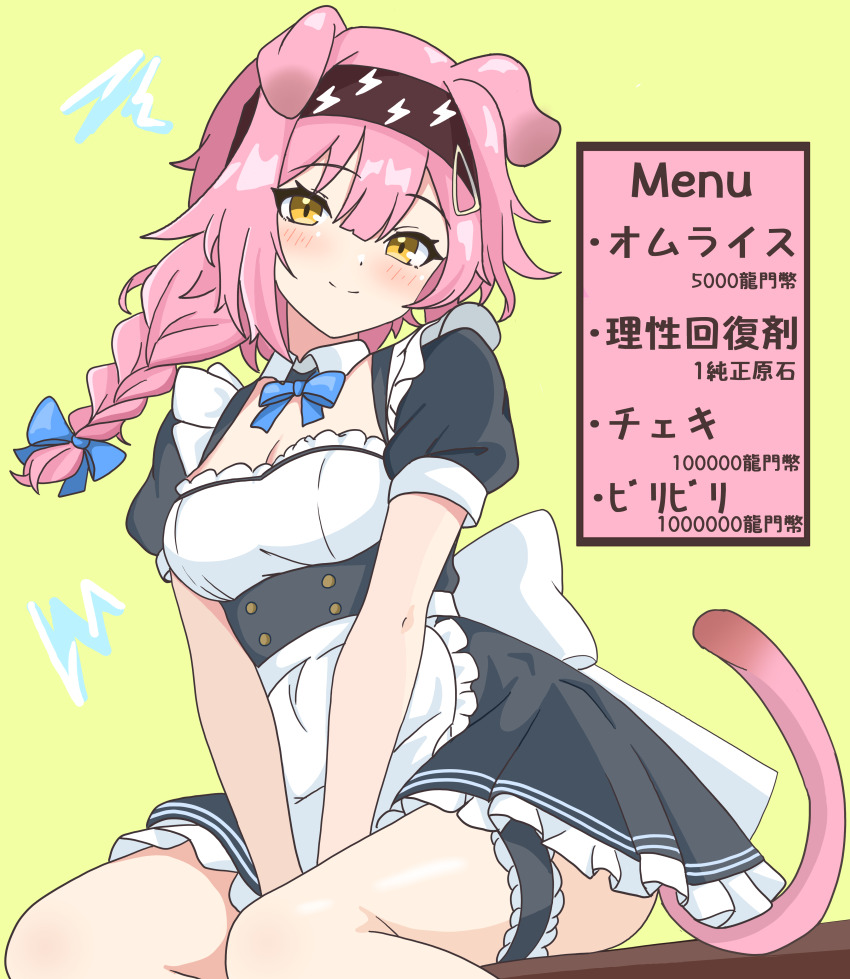 1girl absurdres alternate_costume animal_ears apron arknights black_hair black_thighhighs blue_bow blush bow bowtie braid breasts cat_ears cat_girl cat_tail cleavage commentary_request cropped_legs detached_collar dress eggplant7217 english_text eyelashes frilled_dress frilled_thigh_strap frills goldenglow_(arknights) green_eyes hair_between_eyes hair_bow hair_ornament hairpin head_tilt headband highres lightning_bolt_symbol long_hair looking_at_viewer maid maid_apron menu pink_hair polka_dot puffy_sleeves raised_eyebrows scribble short_sleeves sidelocks sitting small_breasts smile solo tail thigh_strap thighhighs thighs translation_request two-tone_dress white_apron white_bow yellow_eyes