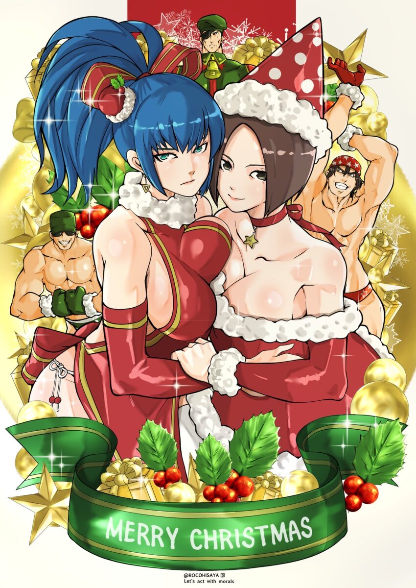 2boys 2girls asymmetrical_docking bandana bell beret blue_hair box breast_press breasts brown_hair choker christmas christmas_ornaments clark_still cleavage dress earrings english_text eyepatch fur_trim gift gift_box gloves hat heidern highres hug ikari_warriors jewelry jingle_bell large_breasts leona_heidern mature_male merry_christmas multiple_boys multiple_girls ponytail ralf_jones red_gloves red_headwear ribbon rocohisaya santa_costume santa_dress santa_hat star_ornament sunglasses symmetrical_docking the_king_of_fighters topless_male whip_(kof)