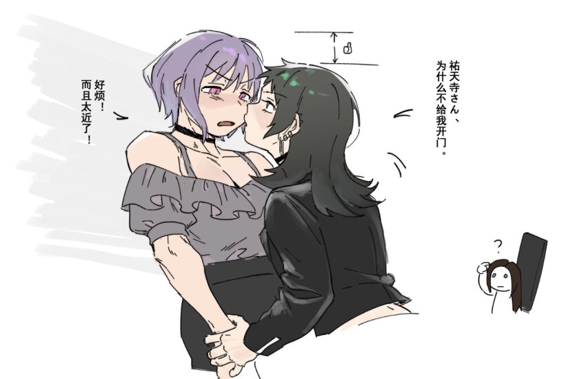 1other 2girls ? arrow_(symbol) bang_dream! bang_dream!_it&#039;s_mygo!!!!! black_choker black_hair black_jacket black_pants blush breasts check_translation chinese_text choker collarbone confused earrings face-to-face furrowed_brow green_pupils grey_shirt holding_another&#039;s_wrist imminent_kiss jacket jewelry leaning_forward long_sleeves looking_at_another looking_down looking_up medium_hair multiple_girls off-shoulder_shirt off_shoulder open_mouth pants partially_translated pink_pupils purple_hair seal_in_somalia shirt short_hair simple_background talking thumbs_up translation_request yahata_umiri yuri yuutenji_nyamu