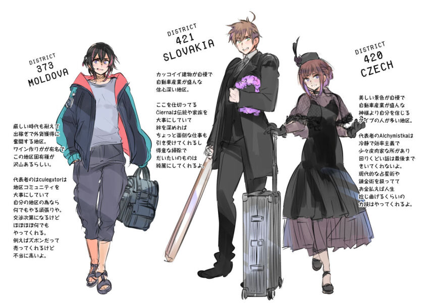 1girl 2boys axis_powers_hetalia black_dress black_suit czech_republic_(hetalia) dress formal_clothes full_body himaruya_hidekazu jacket moldova_(hetalia) multiple_boys official_art open_clothes open_jacket slovakia_(hetalia) suit suitcase white_background