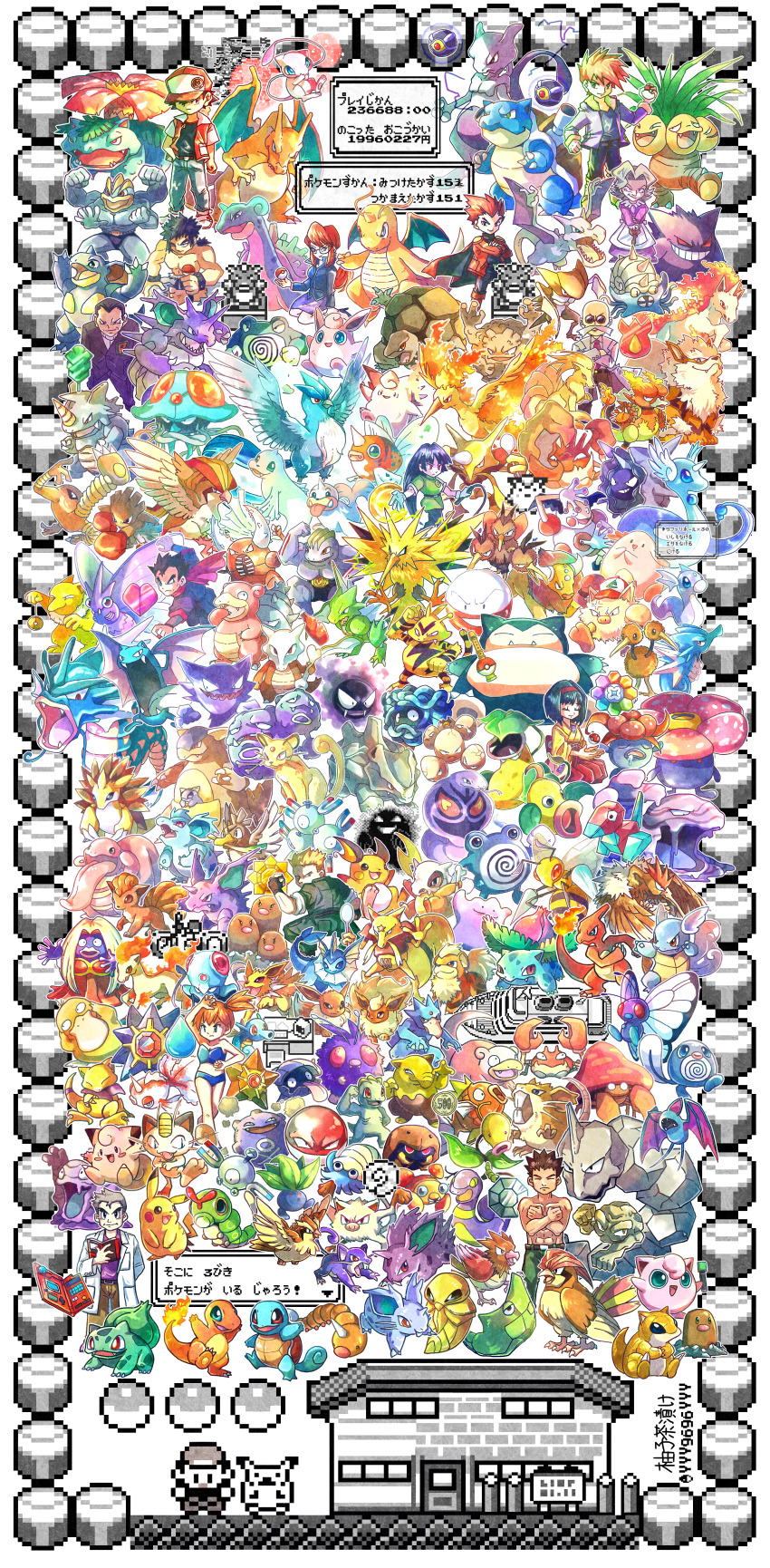 abra absurdres aerodactyl agatha_(pokemon) alakazam arbok articuno bellsprout black_hair blaine_(pokemon) blonde_hair blue_oak boat book boulder_badge brock_(pokemon) brown_hair bruno_(pokemon) cascade_badge caterpie character_request charizard cloyster commentary_request computer crossed_arms dewgong diglett dragonair dragonite dratini drowzee dugtrio earth_badge eevee ekans electabuzz erika_(pokemon) facial_hair flareon game_freak gastly gen_1_pokemon gengar geodude giovanni_(pokemon) glasses golem_(pokemon) graveler green_pants gyarados hat haunter highres holding holding_book holding_microphone holding_poke_ball holding_whip horsea hypno japanese_clothes jigglypuff jolteon jynx kabuto_(pokemon) kabutops kadabra kangaskhan kingler koffing koga_(pokemon) krabby lance_(pokemon) lapras legendary_pokemon lorelei_(pokemon) machamp machoke machop magikarp magmar marsh_badge meowth mew_(pokemon) mewtwo microphone missingno. misty_(pokemon) moltres mr._mime multiple_boys multiple_girls mustache mythical_pokemon nintendo omanyte omastar one_eye_closed orange_hair pants pidgey pikachu pinsir poke_ball poke_ball_(basic) poke_flute pokedex pokemon pokemon_(creature) pokemon_day pokemon_rgby poliwag poliwhirl poliwrath purple_eyes rainbow_badge red_(pokemon) red_eyes red_hair s.s._anne sabrina_(pokemon) saliva samuel_oak scyther seadra seaking seel shellder soul_badge surge_(pokemon) swimsuit tauros tentacool tentacruel thunder_badge translation_request vaporeon victreebel volcano_badge watercraft weepinbell weezing yyy9696yyy zapdos