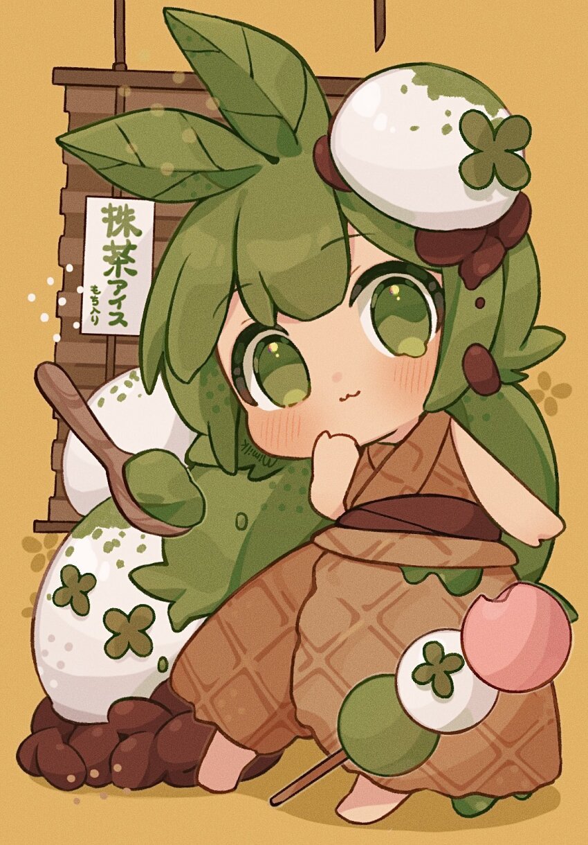 1girl :3 antenna_hair arm_at_side artist_name barefoot blush brown_jacket brown_sash brown_skirt closed_mouth commentary_request dango film_grain food food-themed_hair_ornament food_name full_body green_eyes green_hair hair_ornament hand_on_own_chin highres holding holding_spoon ice_cream_cone jacket long_hair looking_at_viewer matcha_(food) melting_eyes mochi original personification sanshoku_dango skirt sleeveless sleeveless_jacket solo spoon tetolapis translation_request very_long_hair wagashi yellow_background