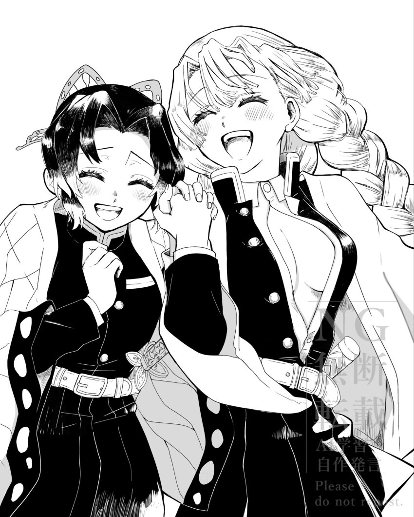 2girls animal_print belt black_hair black_jacket black_pants black_skirt blush braid breasts butterfly_hair_ornament butterfly_print butterfly_print_haori cleavage closed_eyes demon_slayer_uniform greyscale hair_between_eyes hair_ornament half_updo highres holding_hands interlocked_fingers jacket kanroji_mitsuri kimetsu_no_yaiba kochou_shinobu laughing long_hair medium_breasts medium_hair monochrome multiple_braids multiple_girls natsuno_mae open_clothes open_mouth open_shirt pants parted_bangs sidelocks skirt smile sword weapon white_background white_belt