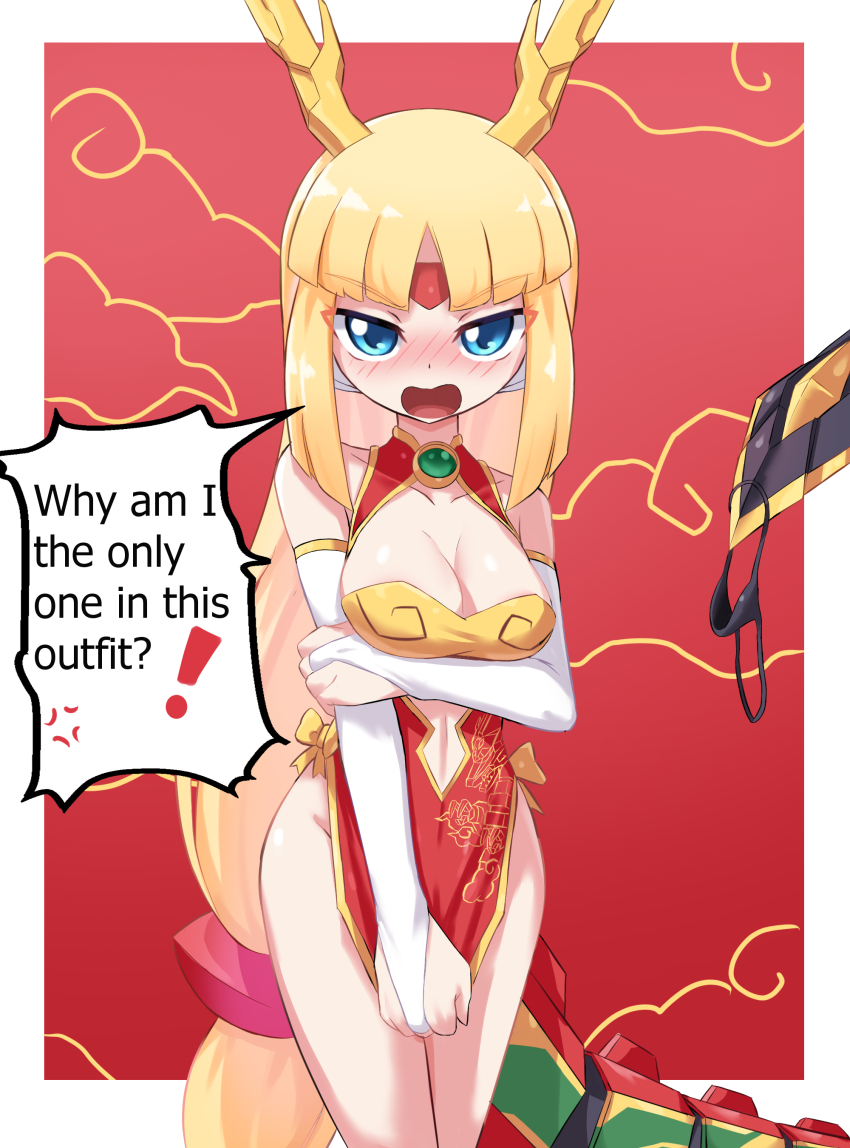 1girl absurdres blonde_hair blue_eyes blush bottomless breasts bridal_gauntlets china_dress chinese_clothes chinese_zodiac cleavage cleavage_cutout clothing_cutout dress dress_tug english_text facial_mark forehead_mark highres holding holding_unworn_clothes holding_unworn_dress horns large_breasts long_hair looking_at_viewer mega_man_(series) mega_man_zx navel panties prairie_(mega_man) red_dress revealing_clothes solo speech_bubble stomach_cutout tail thighs underwear unworn_panties year_of_the_dragon zerokun135