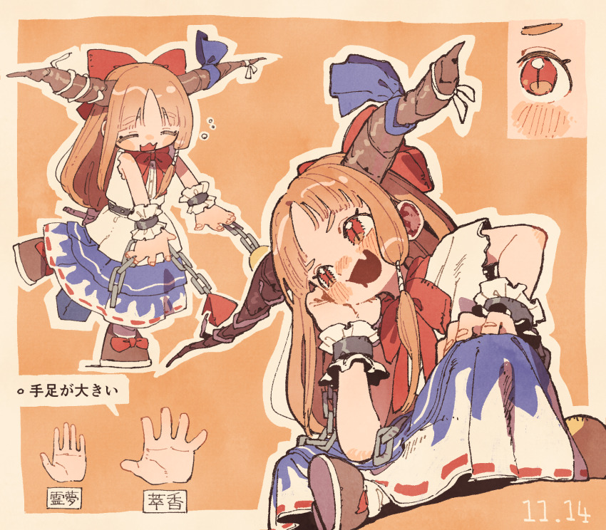 1girl :d =_= belt blue_ribbon blue_skirt blunt_bangs blush bow bowtie brown_horns brown_shoes chain closed_eyes commentary_request cube cuffs dated deformed disembodied_hand dot_nose elbow_on_knee eye_focus fang footwear_bow frilled_wrist_cuffs frills from_below full_body hair_bow hand_on_own_chin hand_on_own_knee head_rest highres horn_ornament horn_ribbon horns ibuki_suika indian_style large_hands long_hair long_sidelocks low-tied_long_hair nama_udon nose_blush on_floor oni open_mouth orange_background orange_hair orb paneled_background parted_bangs projected_inset pyramid_(geometry) red_bow red_bowtie ribbon ribbon-trimmed_skirt ribbon_trim shackles shirt shoes sidelocks simple_background sitting size_comparison skin_fang skirt sleeveless smile solo squeans tareme thick_eyebrows three_quarter_view torn_clothes torn_sleeves touhou translation_request two-tone_skirt walking white_ribbon white_shirt white_skirt white_wrist_cuffs wrist_cuffs