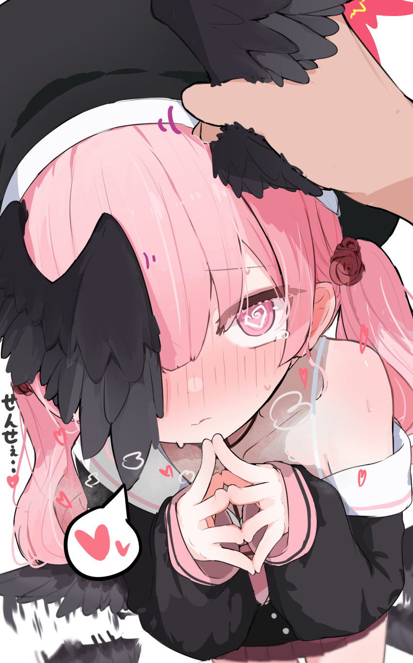 1boy 1girl @_@ absurdres beret black_hat black_shirt black_wings blue_archive blush bra bra_strap closed_mouth collarbone commentary crying crying_with_eyes_open dot_nose embarrassed feathered_wings flower hair_flower hair_ornament halo hand_on_another&#039;s_head hand_to_hand hands_up hat head_wings heart heart-shaped_pupils highres koharu_(blue_archive) loli long_sleeves low_wings nyashiro_(sgylk) off_shoulder pink_eyes pink_hair pleated_skirt red_skirt sailor_collar shirt simple_background single_bare_shoulder skirt spoken_heart sweat symbol-shaped_pupils tears translation_request twintails underwear wavy_mouth white_background white_bra white_sailor_collar wing_flapping wings