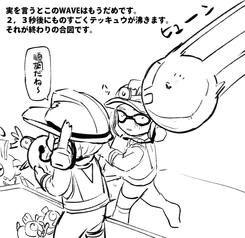 2boys absurdres cannonball cohock_(splatoon) gloves headlamp headset helmet highres holding holding_weapon inkling inkling_boy inkling_player_character iwamushi monochrome multiple_boys nintendo octoling octoling_boy octoling_player_character salmon_run_(splatoon) salmonid smallfry_(splatoon) splatoon_(series) splatoon_3 tentacle_hair translation_request weapon