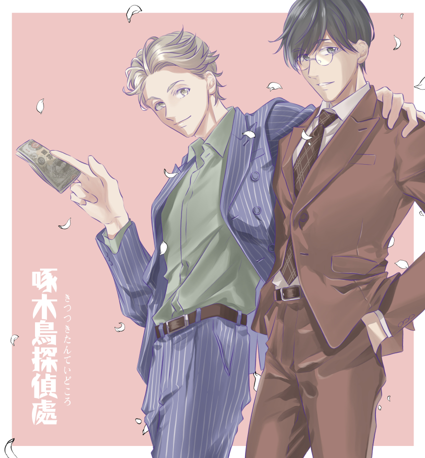 2boys absurdres banknote belt blue_pants brown_eyes brown_neckwear brown_pants brown_suit formal_clothes glasses green_shirt hand_in_pocket hand_on_another&#039;s_shoulder highres ishikawa_takuboku jiao kindaichi_kyousuke kitsutsuki_tanteidokoro light_brown_hair looking_at_viewer male_focus money multiple_boys pants pink_background purple_eyes shirt standing striped_suit suit