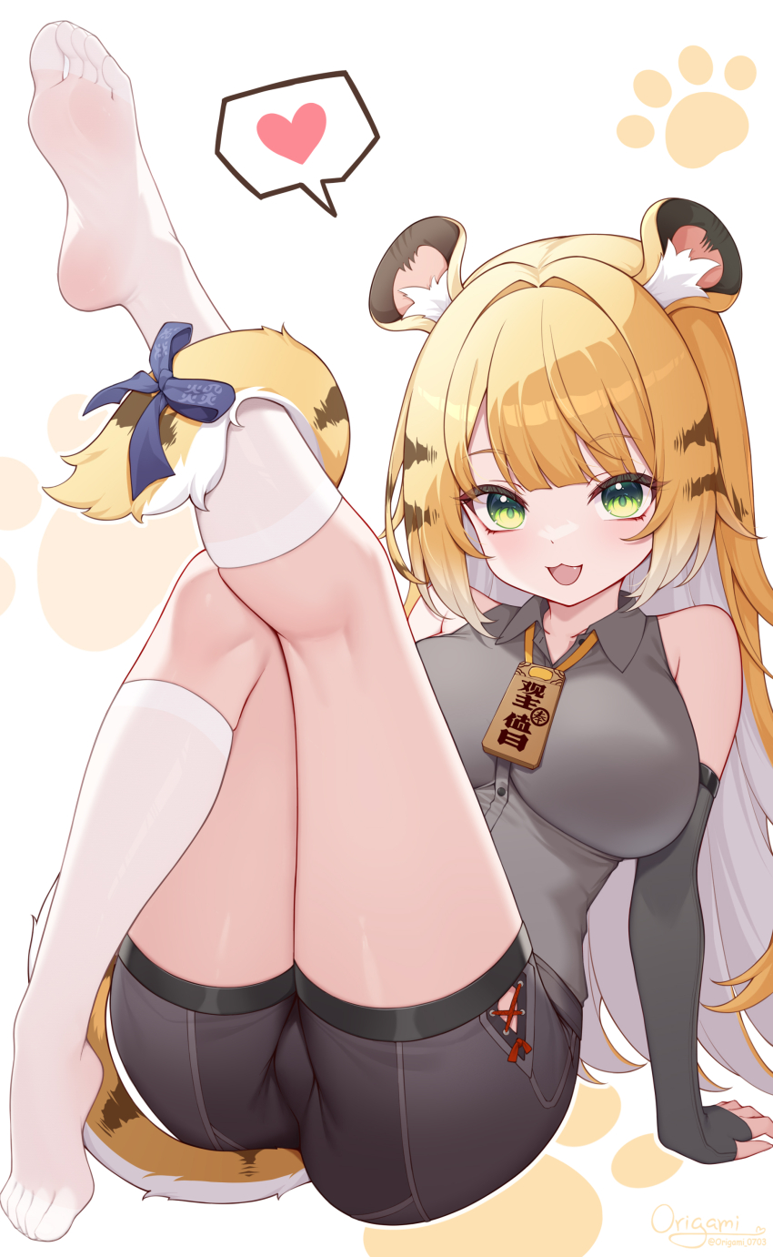 1girl absurdres animal_ears black_gloves black_shirt black_shorts breasts colored_inner_hair commentary_request elbow_gloves gloves green_eyes heart highres ju_fufu knees_up large_breasts leg_up looking_at_viewer multicolored_hair no_shoes open_mouth origami_(poinia) paw_print paw_print_background shirt shorts sitting sleeveless sleeveless_shirt socks soles solo spoken_heart striped_hair tail tiger_ears tiger_girl tiger_stripes tiger_tail white_background white_socks zenless_zone_zero