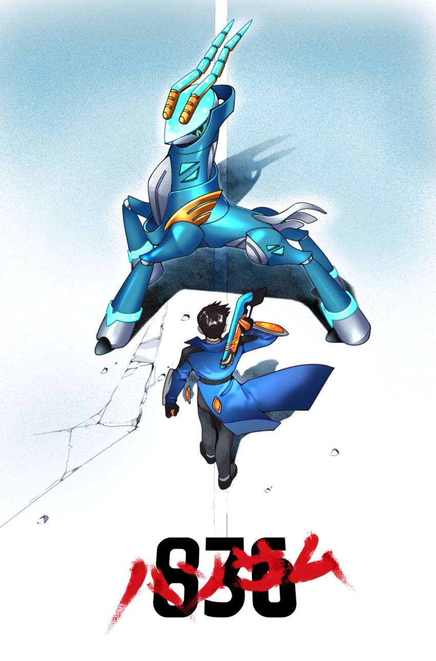 1boy akira_(manga) black_footwear black_gloves black_hair blue_coat clenched_hand coat commentary crack cracked_floor day gloves grey_pants highres holding holding_weapon iron_crown long_sleeves looker_(pokemon) male_focus nintendo outdoors pants pokemon pokemon_(creature) pokemon_dppt pokemon_platinum shoes short_hair standing vergolophus weapon