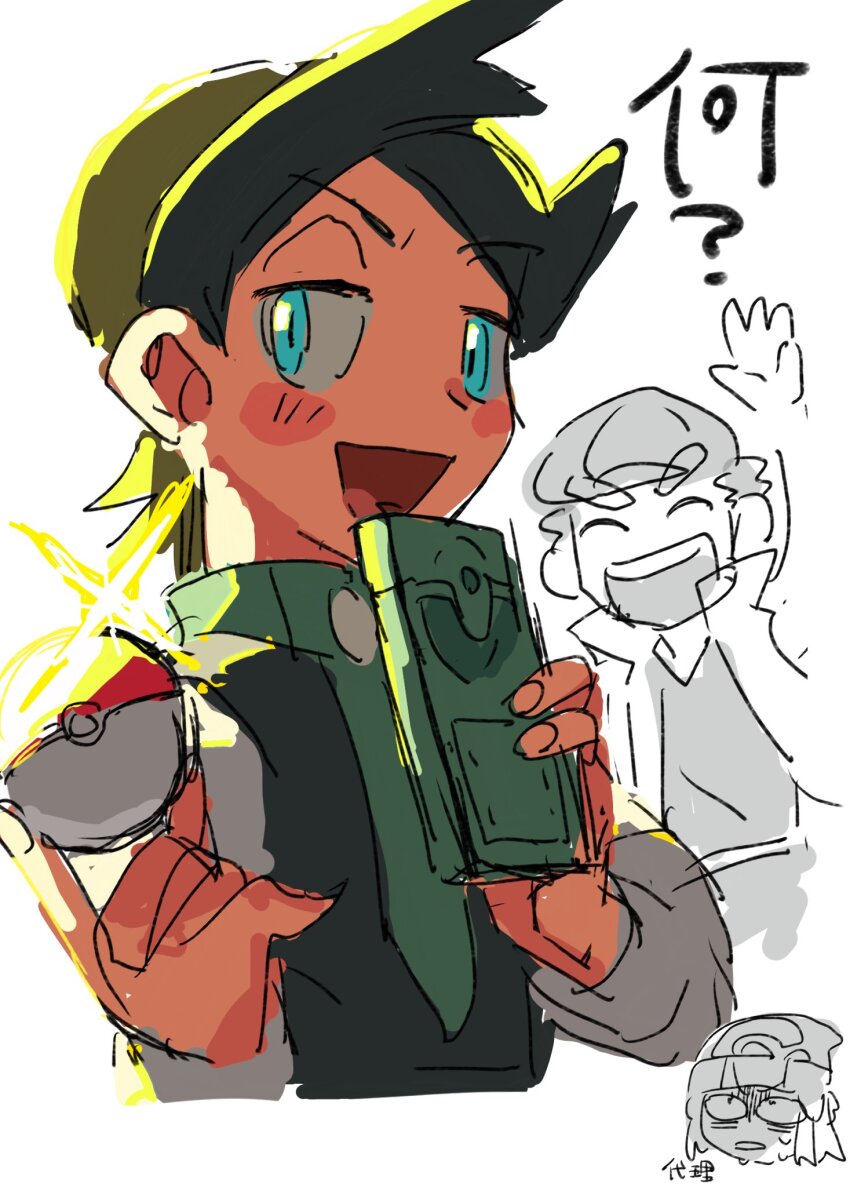 black_hair blue_eyes blush green_hair green_necktie half-closed_eyes highres holding holding_poke_ball looking_at_viewer multicolored_hair necktie nintendo open_mouth poke_ball poke_ball_(basic) pokemon pokemon_dppt pokemon_platinum shirt short_hair smile thorton_(pokemon) two-tone_hair white_background white_shirt yusho_(ossm03)