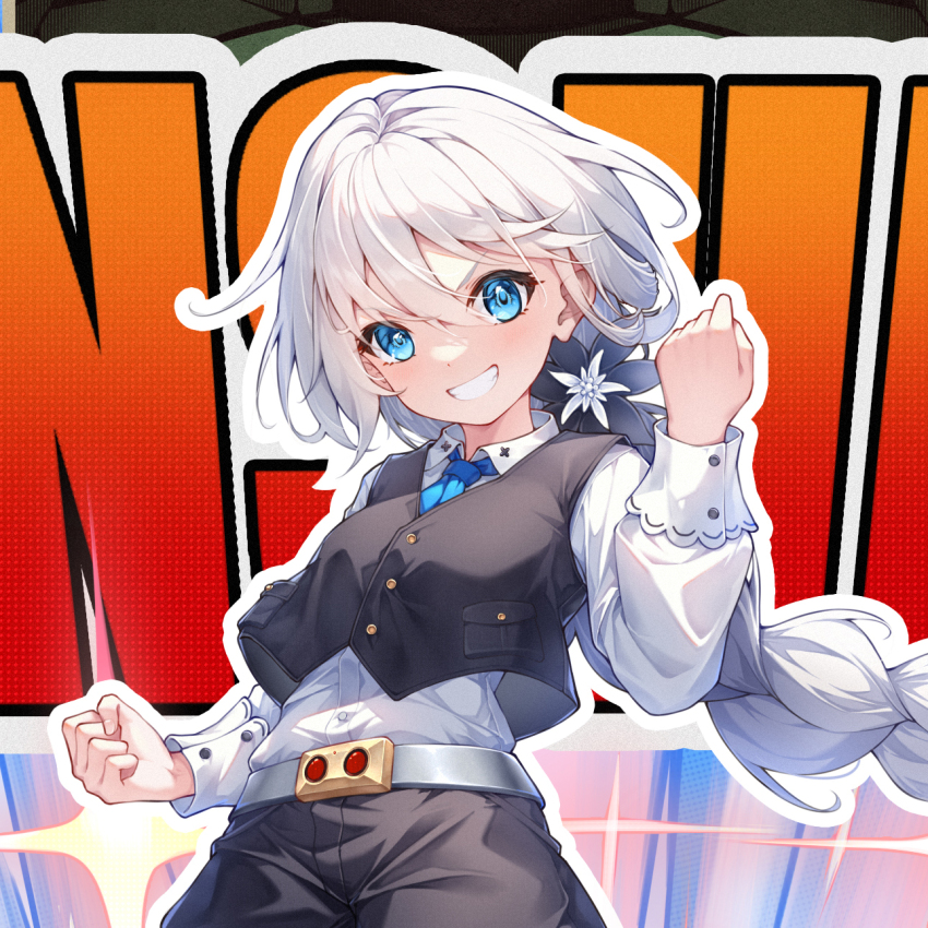 1girl aged_down apc556_(girls&#039;_frontline) belt black_shorts black_vest blue_bow blue_eyes blue_necktie bow clenched_hands collared_shirt commission flower ge_zhong_kuaile girls&#039;_frontline hair_between_eyes hair_bow hair_flower hair_ornament highres kamen_rider long_hair long_sleeves looking_at_viewer multicolored_shoes necktie open_mouth pixiv_commission pixiv_id pixiv_username shirt shoes shorts smile socks solo standing vest white_bow white_flower white_hair white_shirt