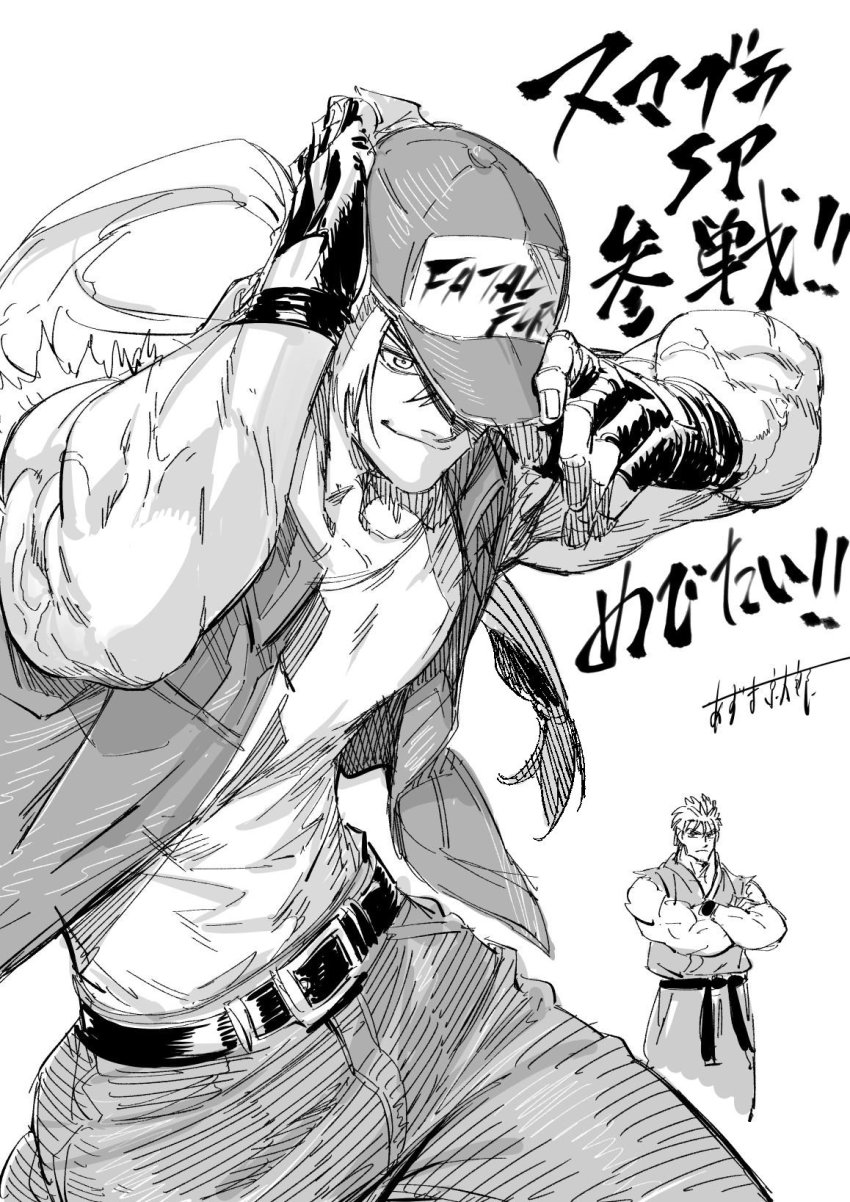 2boys adjusting_clothes adjusting_headwear azuma_kyoutarou_(artist) bad_tag baseball_cap belt crossover denim dougi fatal_fury greyscale hat highres jeans male_focus monochrome multiple_boys nintendo pants ponytail ryou_sakazaki ryuuko_no_ken smile snk super_smash_bros. terry_bogard the_king_of_fighters vest