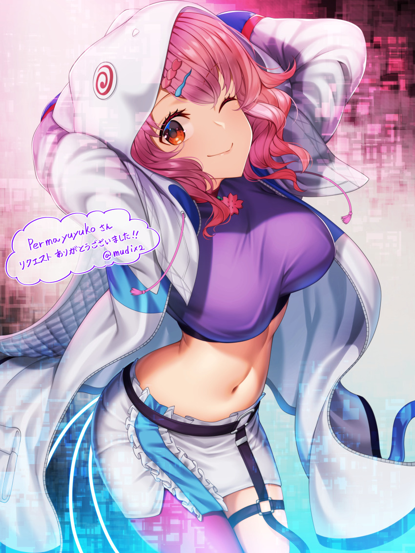 1girl absurdres alternate_costume asymmetrical_legwear blue_ribbon breasts commission crop_top highres hood hooded_jacket hoodie jacket midriff mitama_mudimudi orange_eyes pantyhose pink_hair pink_pantyhose purple_vest ribbon saigyouji_yuyuko saigyouji_yuyuko_(cyber_ghost) short_hair shorts skeb_commission solo touhou touhou_lostword uneven_legwear vest white_hoodie white_jacket white_shorts