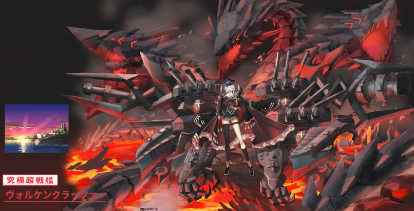 1girl absurdres asymmetrical_legwear azur_lane black_bra black_dress black_hat black_shoes black_socks black_thighhighs blue_eyes bra bra_peek breasts cleavage commentary_request daizeroyuugekibutai dress full_body hat highres large_breasts long_sleeves medium_hair non-humanoid_robot original personification robot robot_dragon ship_turret shoes single_sock single_thighhigh socks solo thigh_strap thighhighs underwear white_hair