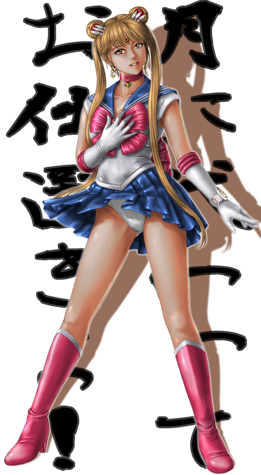 1990s_(style) 1girl bishoujo_senshi_sailor_moon blonde_hair blue_sailor_collar blue_skirt boots bow calligraphy cameltoe choker clothes_lift collarbone double_bun earrings elbow_gloves female_focus full_body gloves hair_bun hair_ornament hand_on_own_chest high_heel_boots high_heels highres jewelry knee_boots leotard long_hair magical_girl orange_eyes panties pantyshot pretty_guardian_sailor_moon red_bow retro_artstyle sailor_collar sailor_moon shadow shoes simple_background skirt skirt_lift smile solo standing tiara toten_(der_fuhrer) tsukino_usagi twintails underwear upskirt white_background white_gloves wind wind_lift