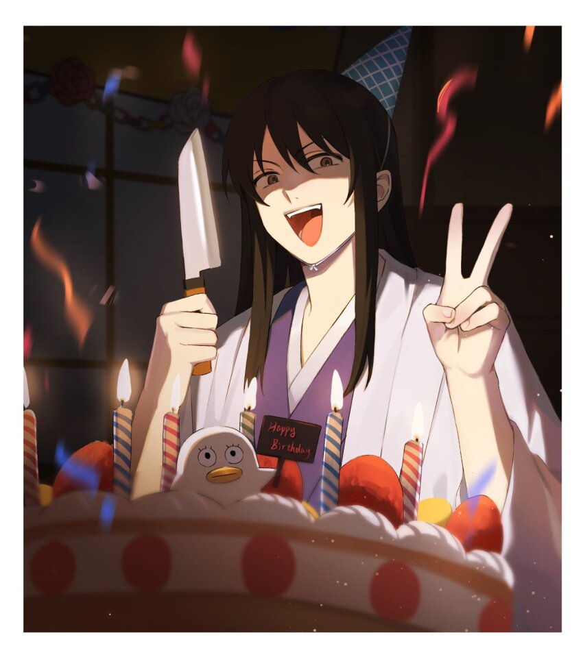 1boy birthday_cake black_hair brown_eyes cake candle elizabeth_(gintama) food gintama happy_birthday hat highres holding holding_knife indoors japanese_clothes katsura_kotarou kimono knife long_hair male_focus open_mouth party_hat renico_(1389208605560352778) smile solo v