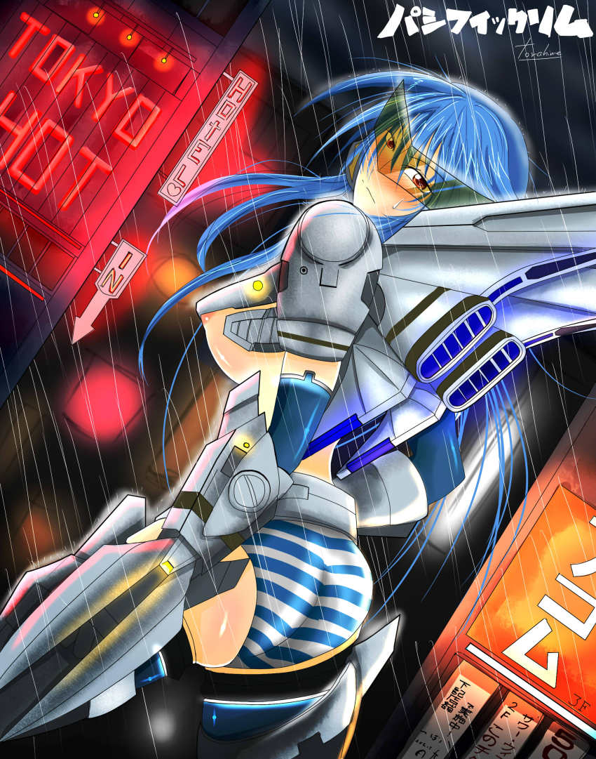 1girl 4.211_brass_knuckles absurdres arm_blade ass assault_mount_3.25_sting-blades blue_hair blue_panties blush breasts brown_eyes dutch_angle female_focus from_behind giant giantess highres jaeger_(pacific_rim) large_breasts legendary_pictures long_hair looking_back mecha_musume neon_lights nipple_slip nipples no_bra pacific_rim pan_pacific_defense_corps panties personification red_eyes safety_glasses solo striker_eureka striped_clothes striped_panties thrusters tinted_eyewear torahime_(roland00) underboob underwear visor weapon wrist_blades yellow-tinted_eyewear