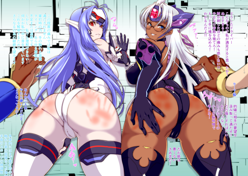 1boy 2girls absurdres ass ass_focus black_footwear black_gloves black_leotard blue_eyes blue_sleeves breasts brown_gloves cameltoe closed_mouth comiket_99 elbow_gloves glasses gloves grin hetero highres k-you_(hikarininare) kos-mos large_breasts leotard long_hair looking_at_another looking_at_viewer multiple_girls pov pov_hands purple_hair red_eyes rex_(xenoblade) single_sleeve smile spanked spanking t-elos teeth white_footwear white_gloves white_hair white_leotard xenoblade_chronicles_(series) xenoblade_chronicles_2 xenosaga xenosaga_episode_iii