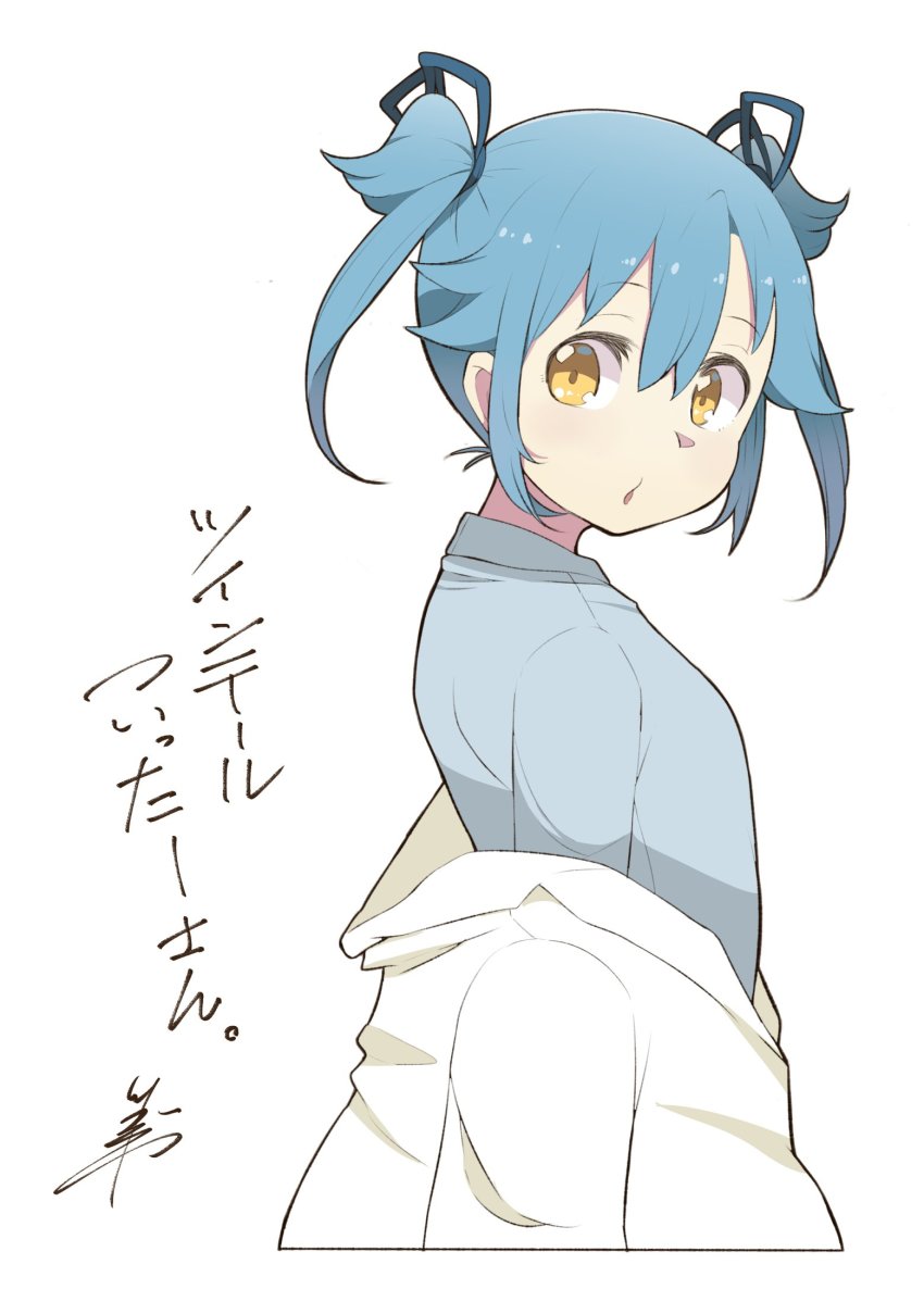 1girl alternate_hairstyle blue_hair blue_ribbon commentary_request female_focus from_side grey_shirt hair_flaps hair_ribbon highres jacket light_blue_hair long_hair looking_back off_shoulder open_mouth personification ribbon shirt sidelocks signature simple_background solo tsukigi twintails twintails_day twitter twitter-san_(character) twitter-san_(tsukigi) upper_body white_background white_jacket yellow_eyes