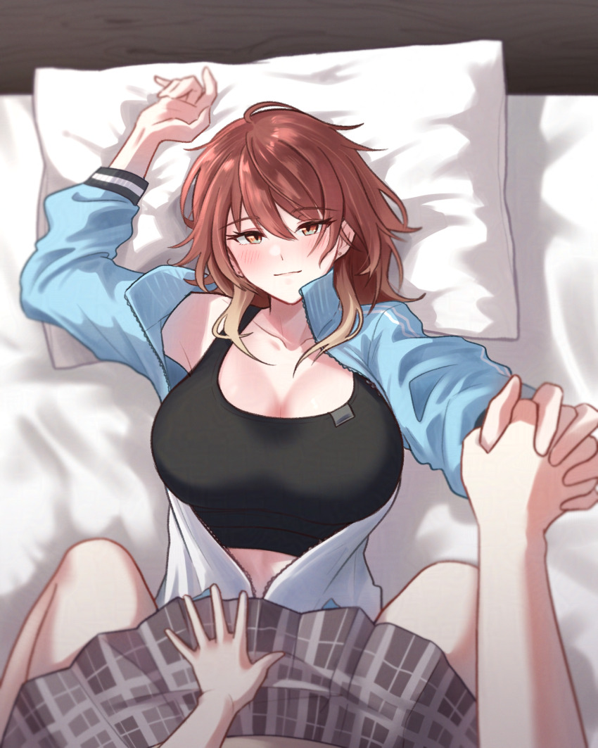 2girls aketa_mikoto bed_sheet black_sports_bra blush breasts brown_hair cleavage collarbone commentary_request female_pov grey_skirt hand_grab highres idolmaster idolmaster_shiny_colors indoors interlocked_fingers ipomopi jacket kneeling large_breasts light_smile looking_at_viewer lying multicolored_jacket multiple_girls nanakusa_nichika on_back pillow plaid_clothes plaid_skirt pleated_skirt pov pov_hands skirt sports_bra track_jacket two-tone_jacket yuri