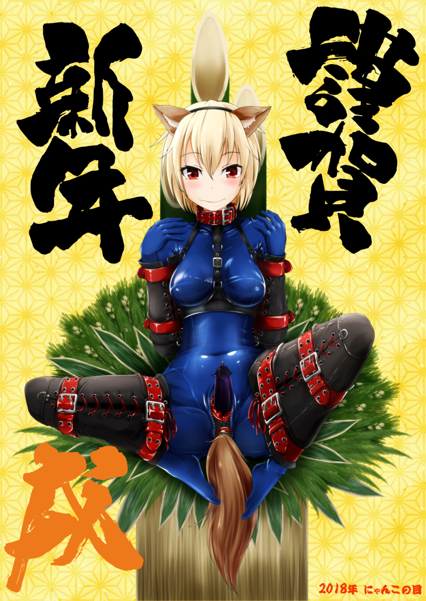 anal_beads anal_tail bdsm bitchsuit bodysuit bondage bound butt_plug dildo double_dildo eggplant fake_tail highres human_dog insertion_through_clothes latex latex_bodysuit original sex_toy solo tail tamakko